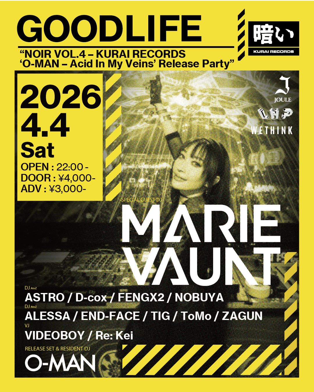 GOOD LIFE feat Marie Vaunt