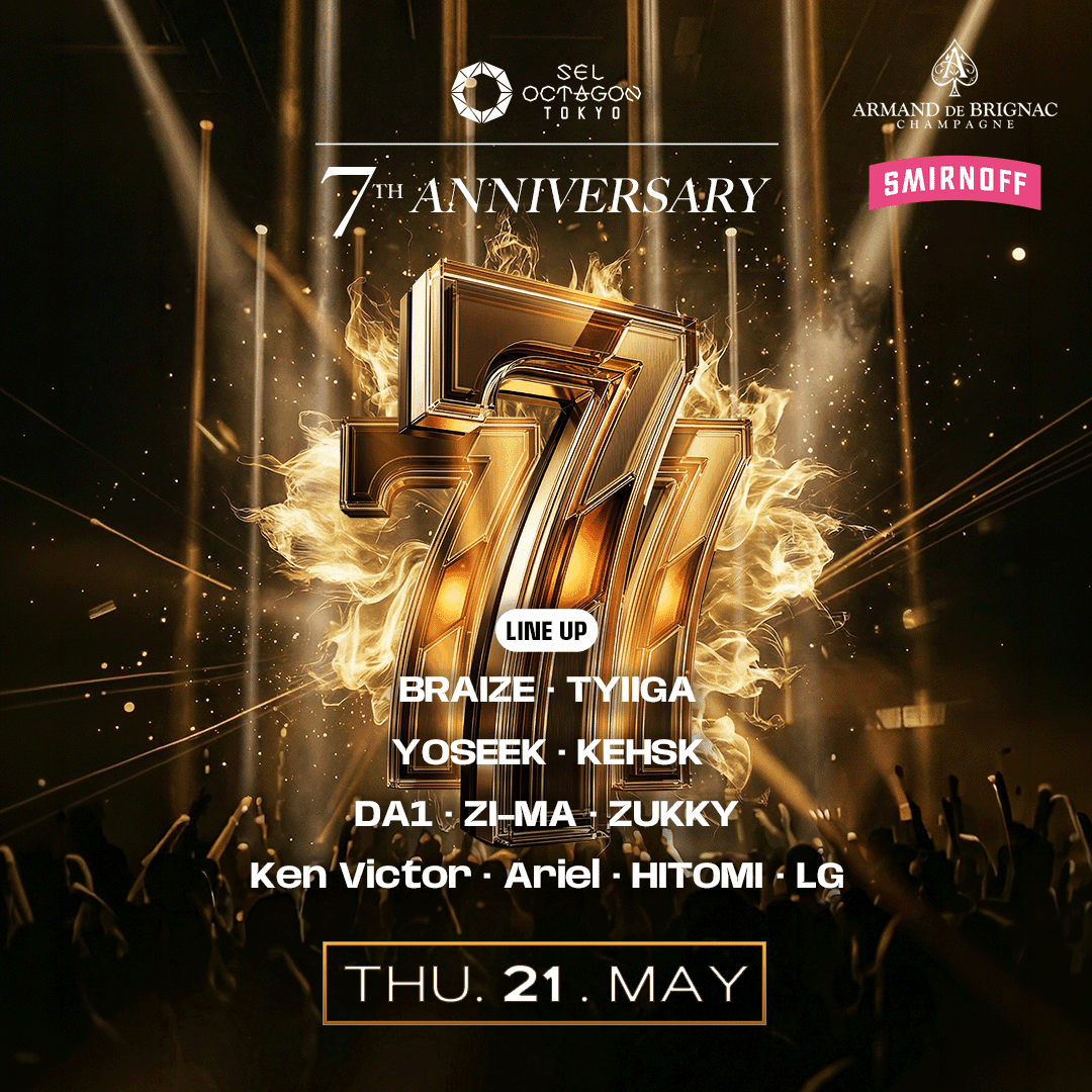 OCTAGON 7th ANNIVERSARY