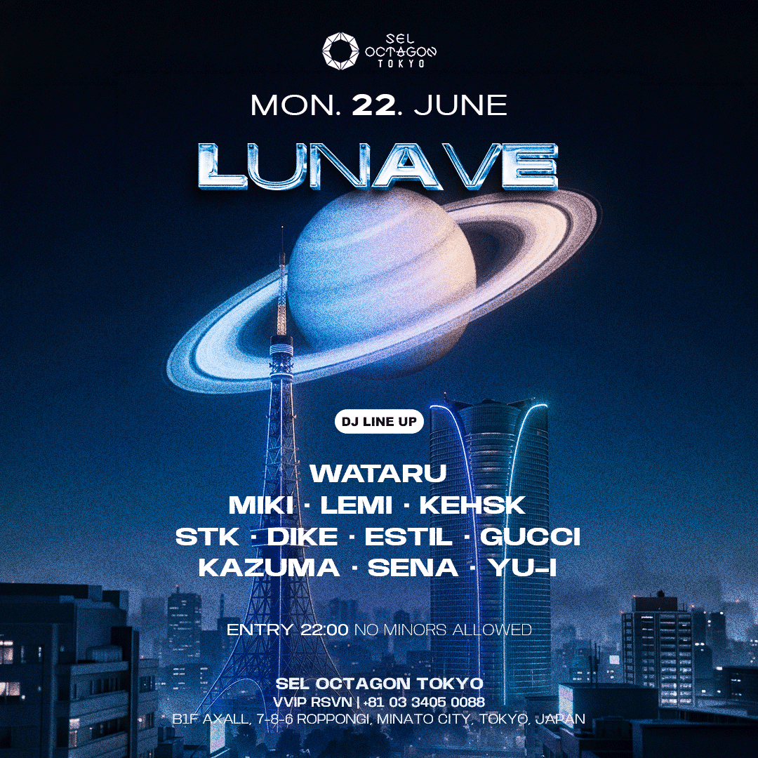 LUNAVE
