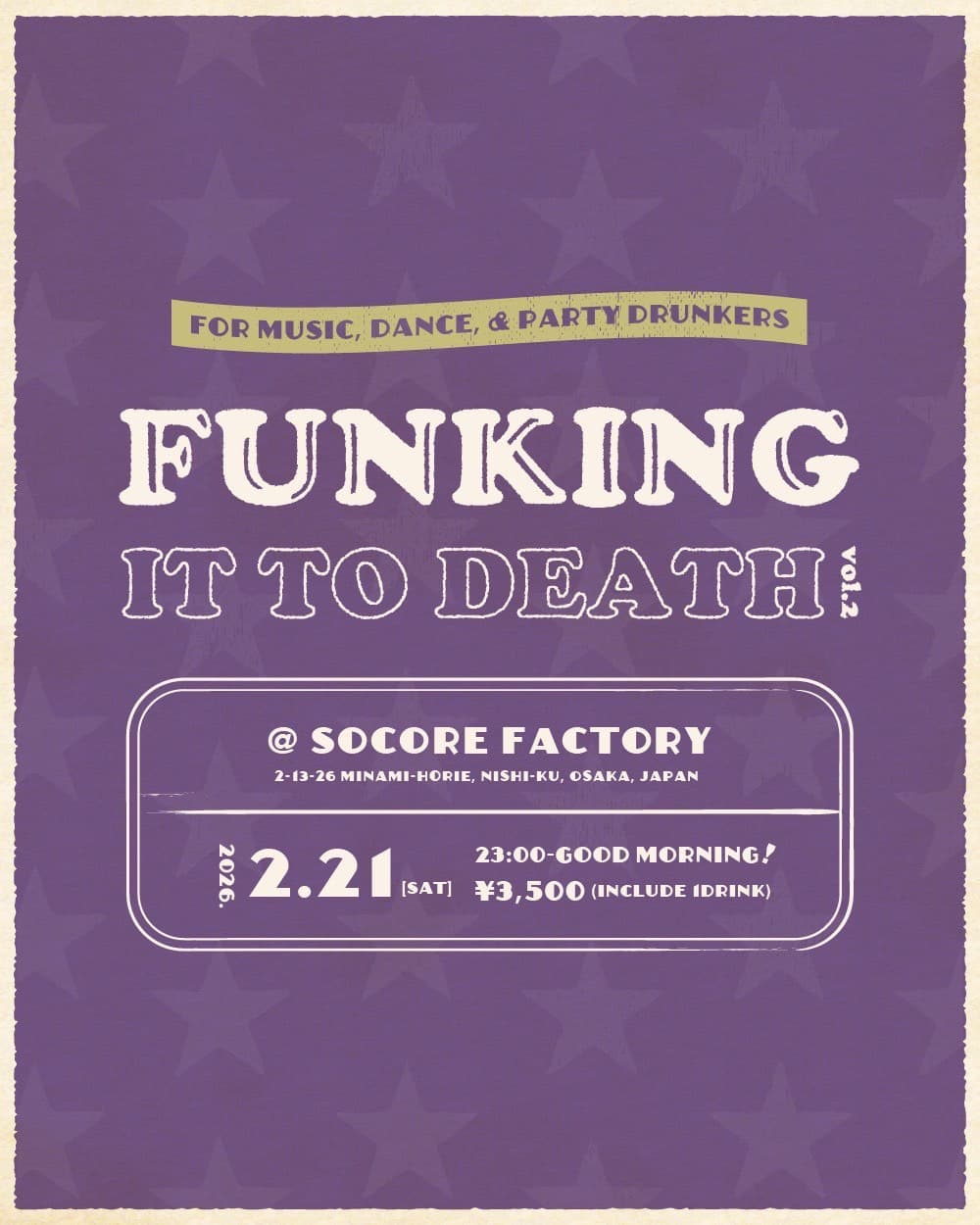 FUNKING IT TO DEATH vol.2