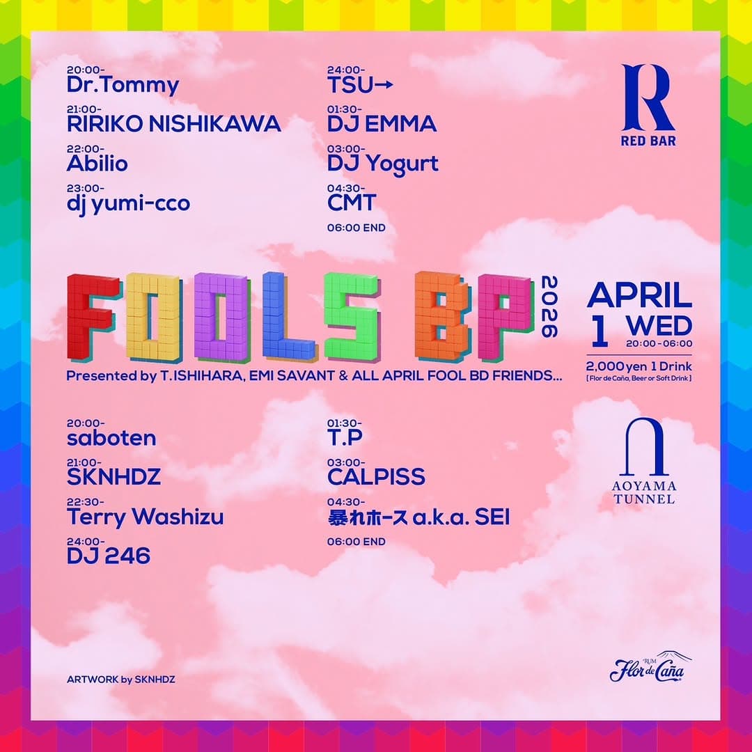 FOOLS BP at TUNNEL