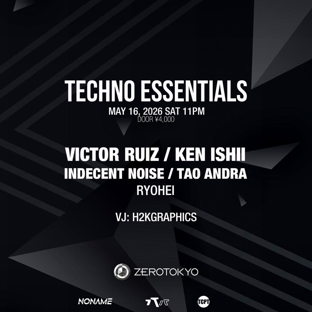 TECHNO ESSENTIALS