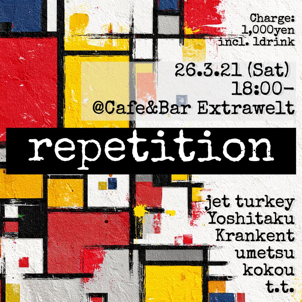 repetition