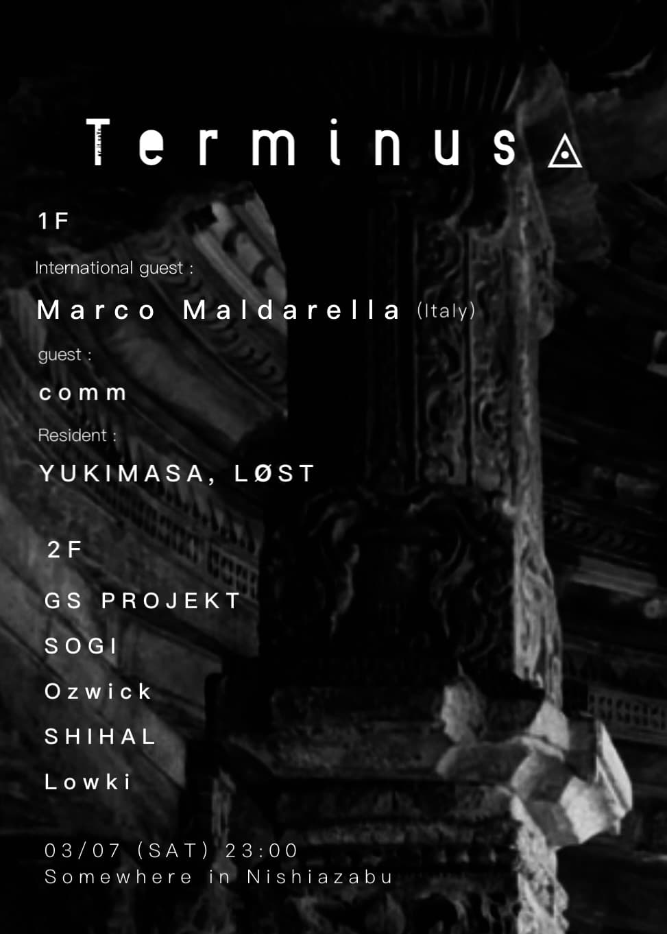 Terminus ◬