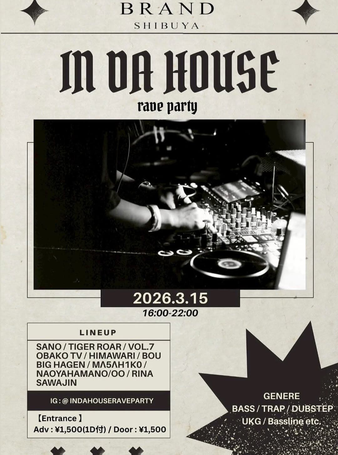 IN DA HOUSE rave party
