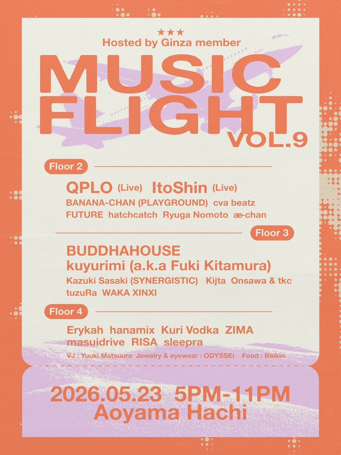 Music Flight vol. 9