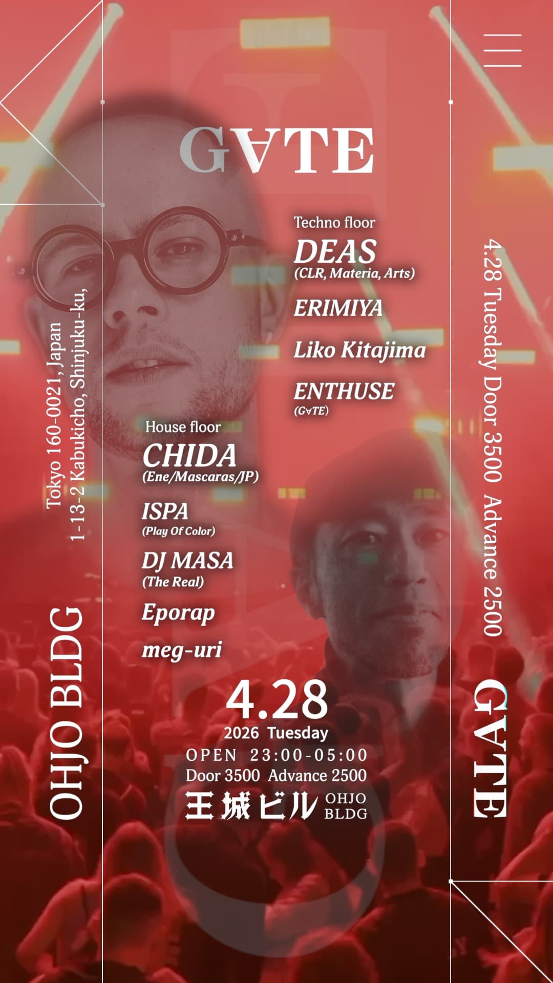 Tokyo Underground Collision — Deas (Poland) & CHIDA