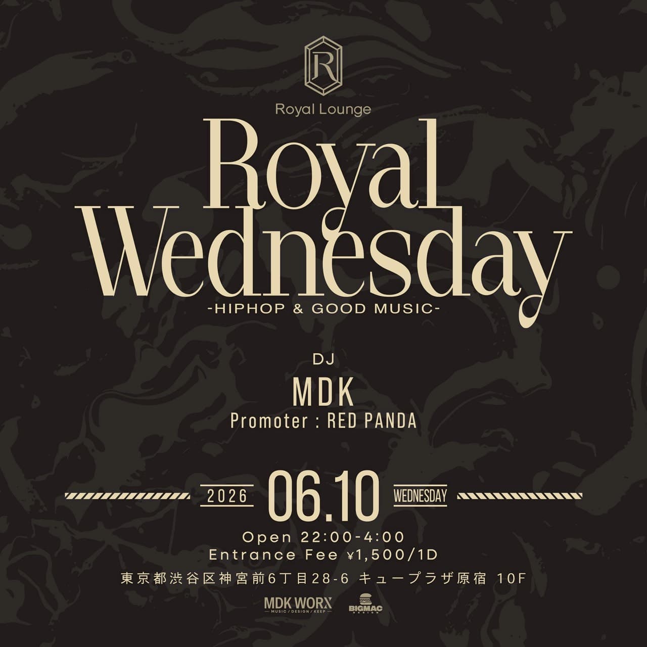Royal Wednesday