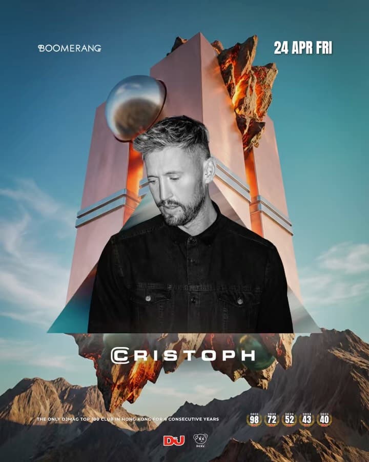 Cristoph at Boomerang