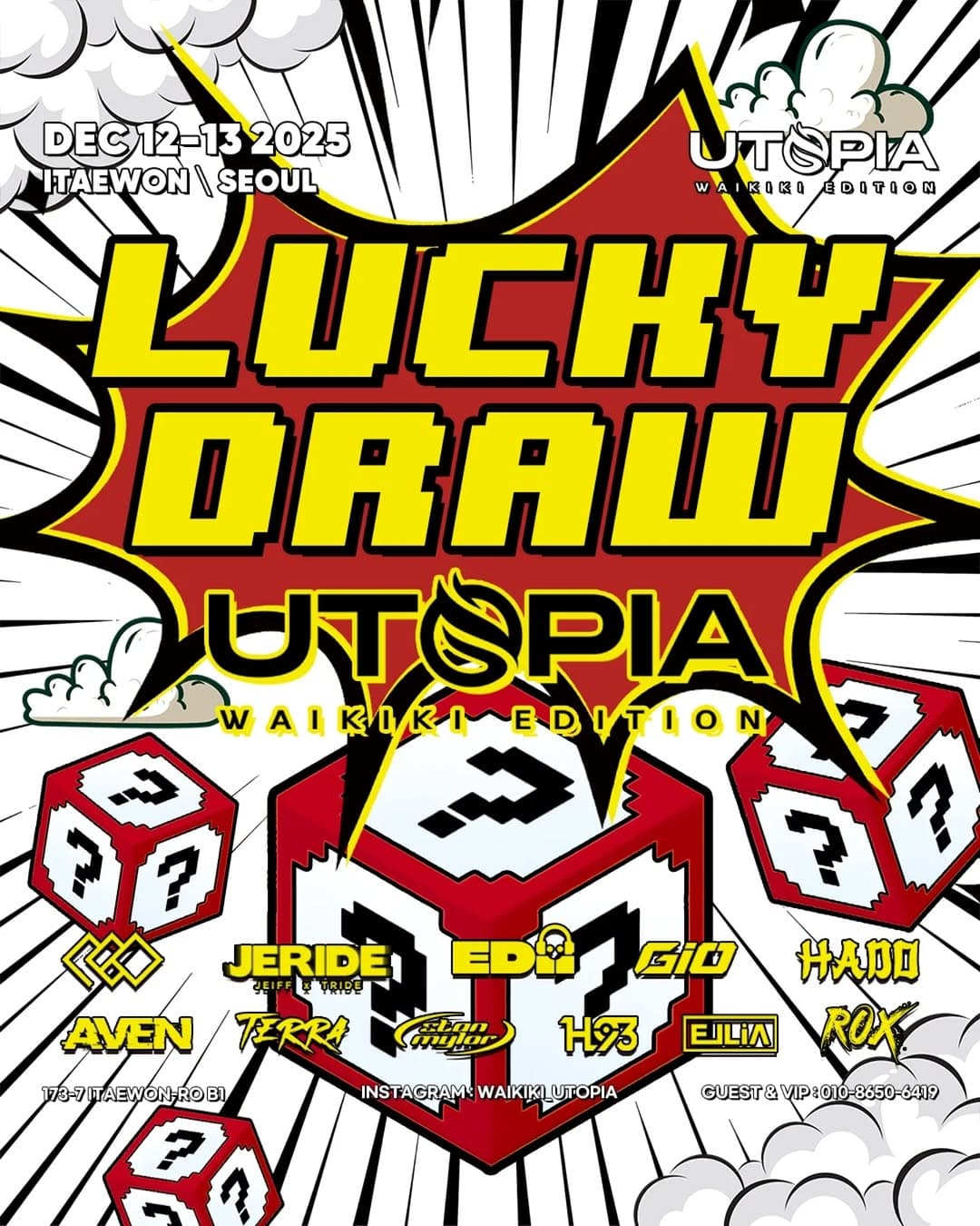 WAIKIKI UTOPIA LUCKY DRAW