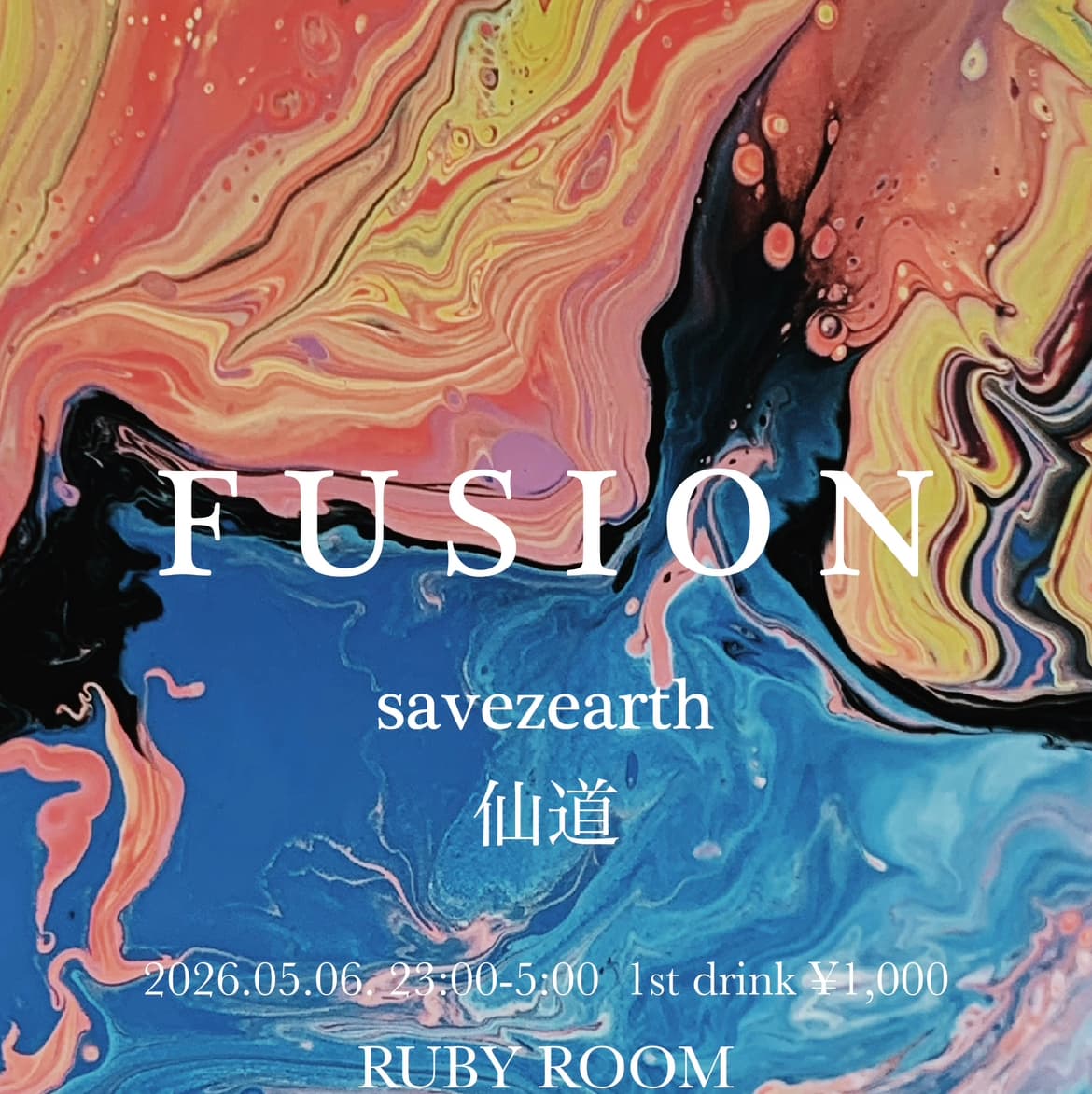FUSION