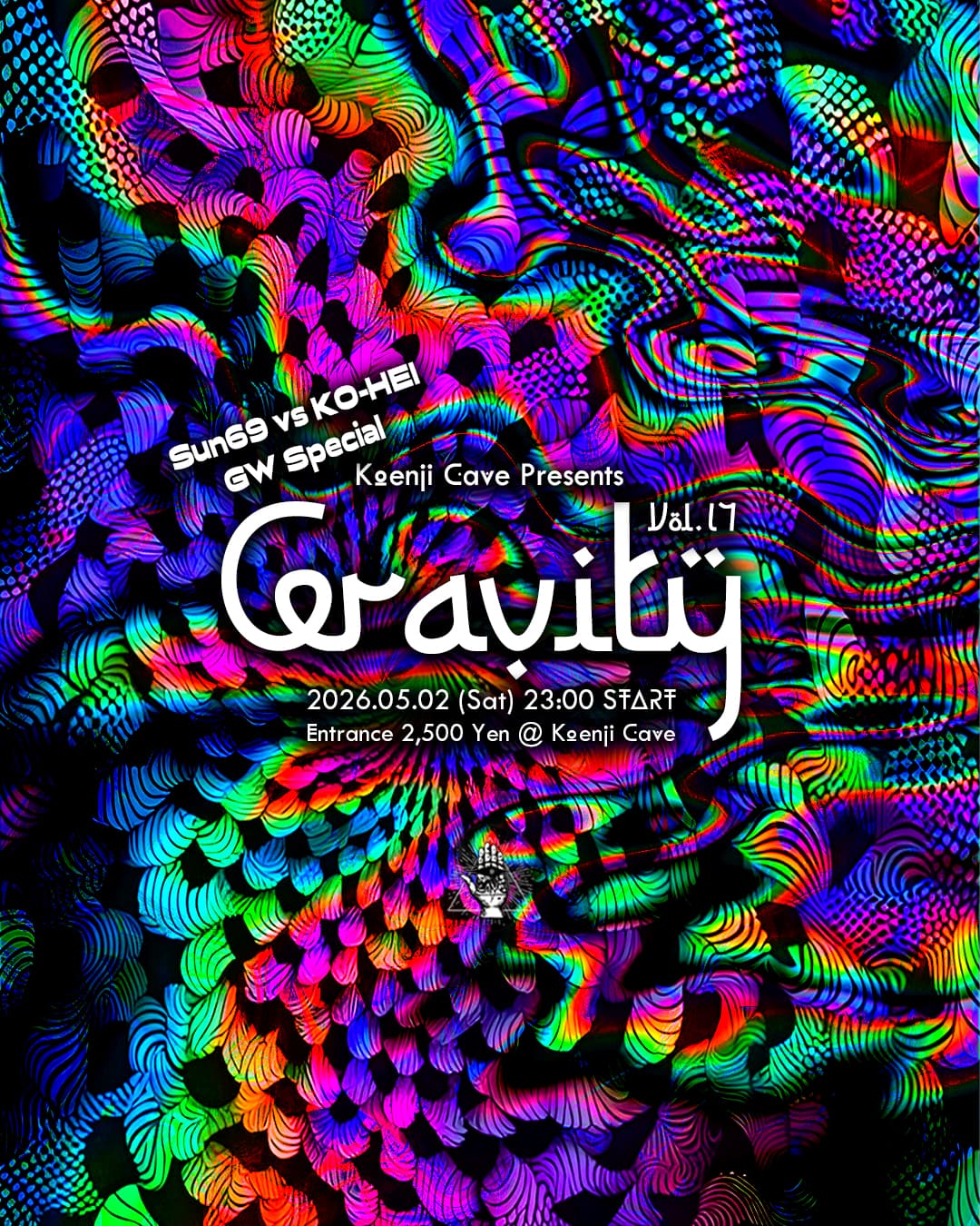 Gravity Vol.17 – SUN69 vs KO-HEI GW Special