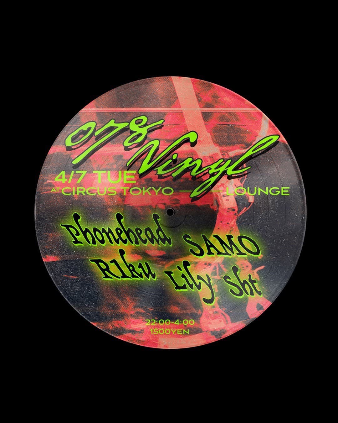 078Vinyl