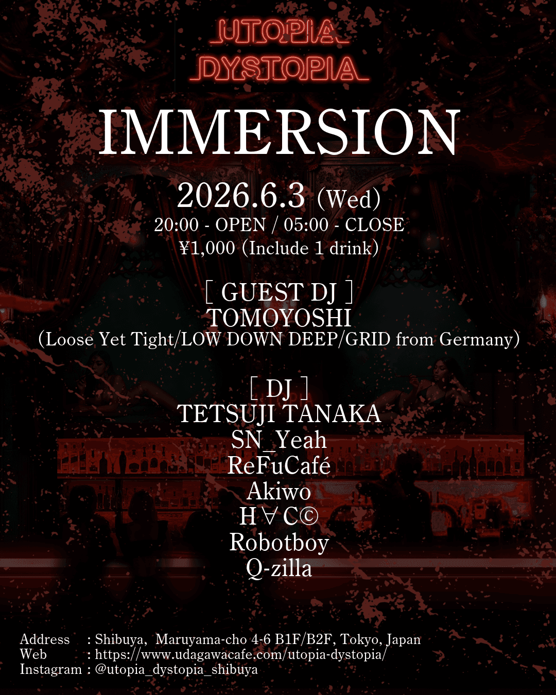 IMMERSION