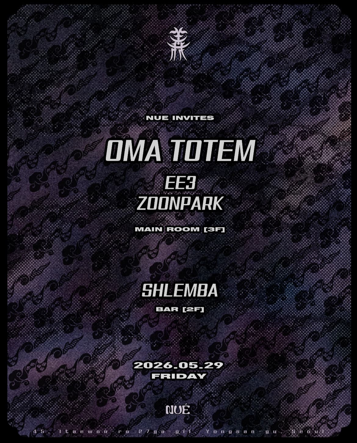 Nué Invites oma totem