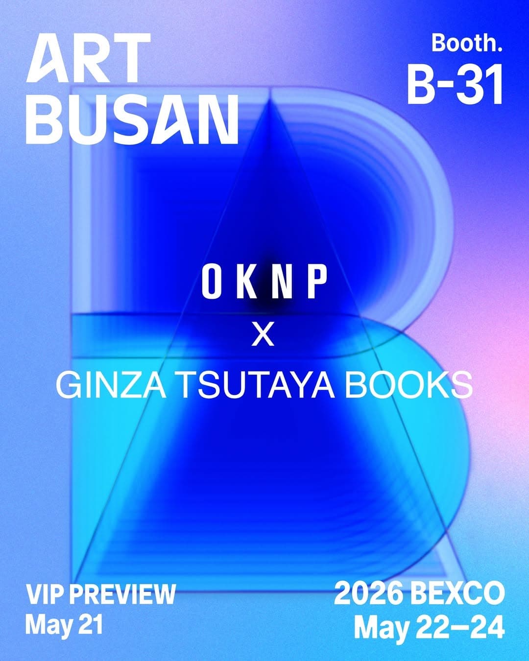 アート釜山 2026