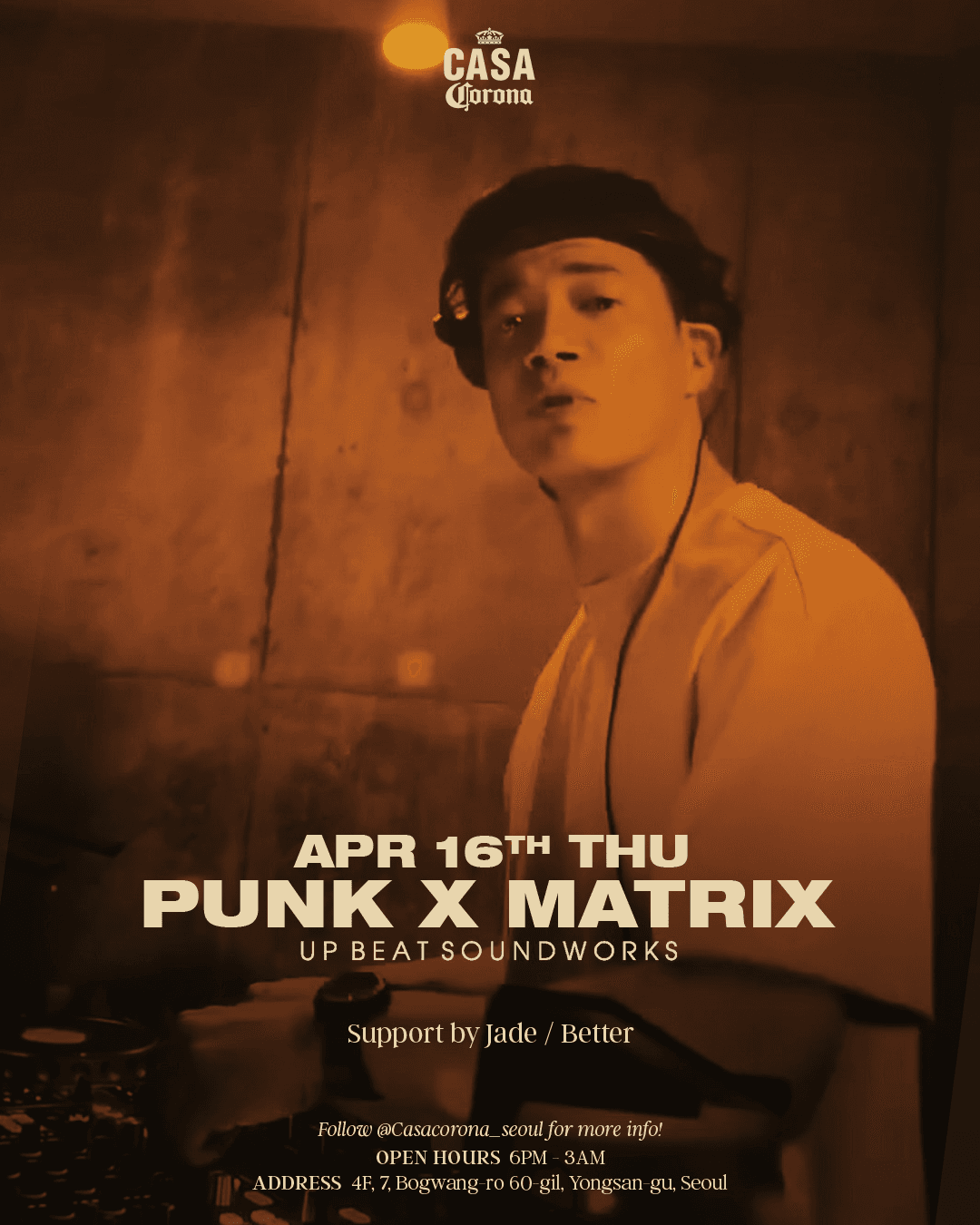 PUNK N MATRIX (Japan)