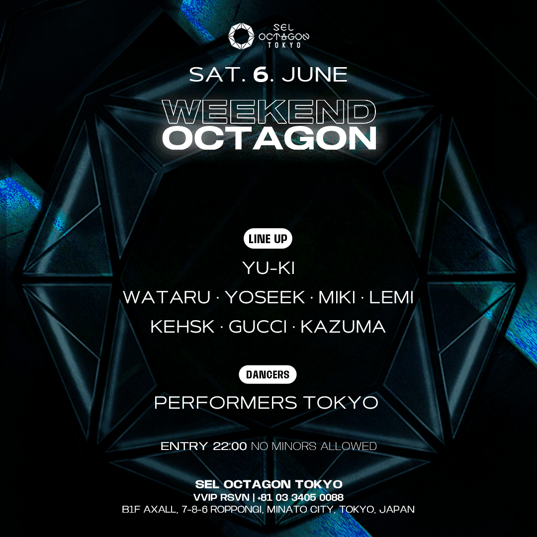 WEEKEND OCTAGON