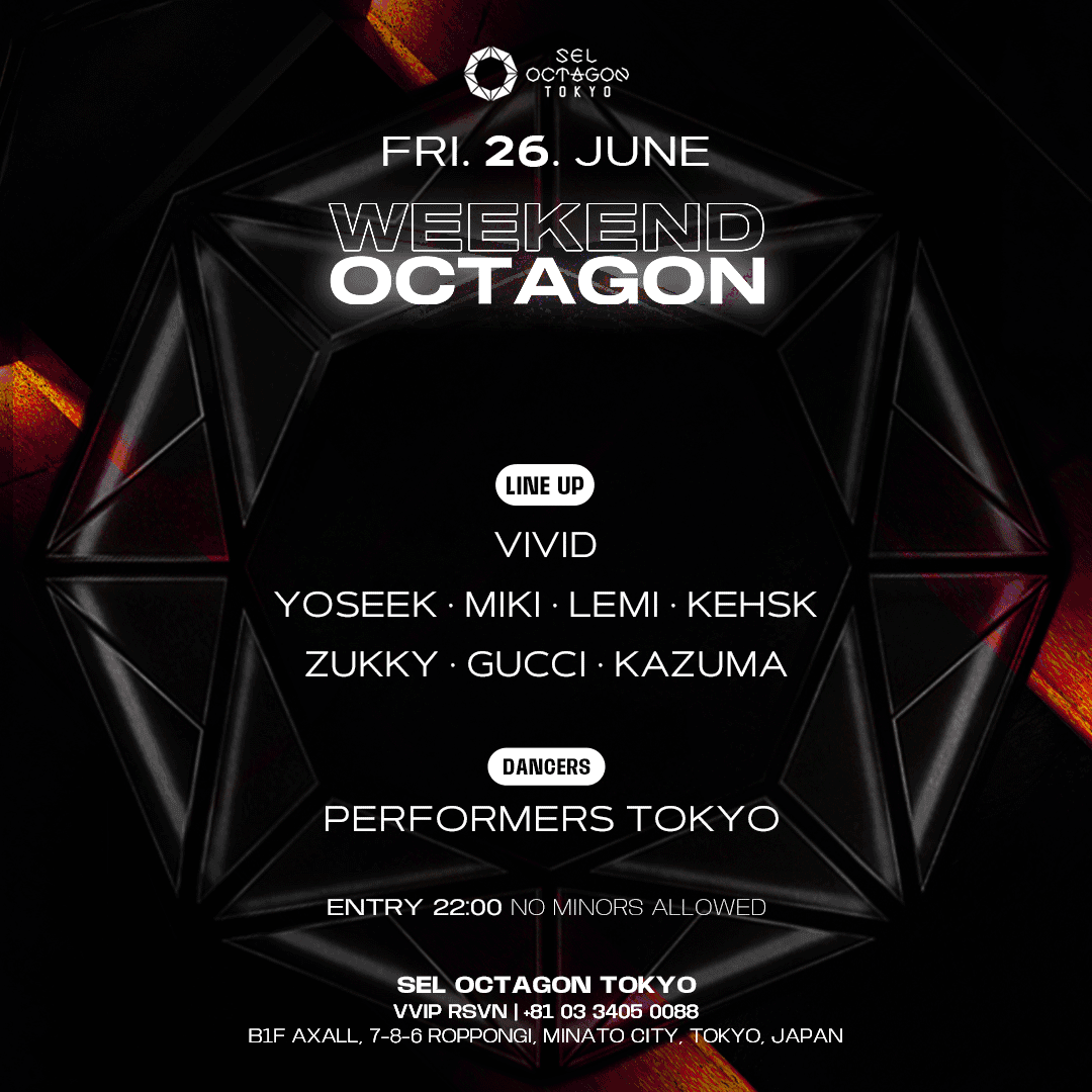 WEEKEND OCTAGON