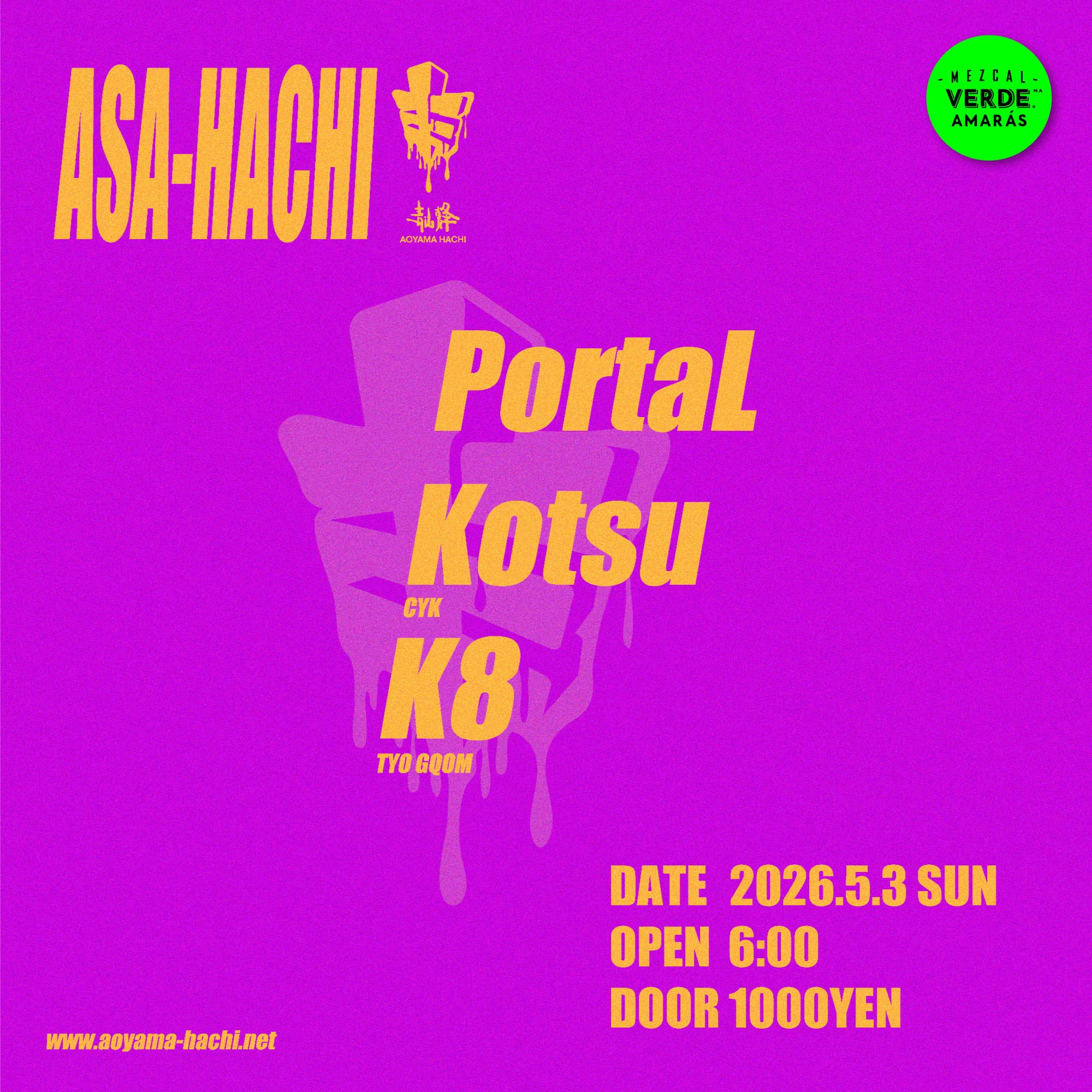 Asa-Hachi