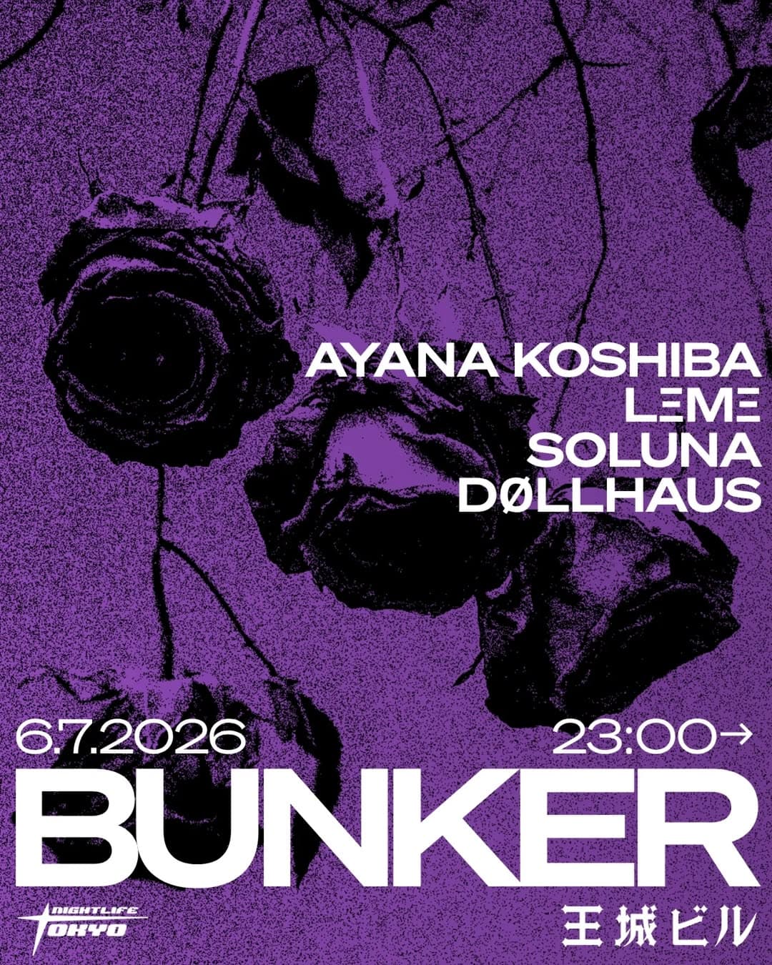 BUNKER