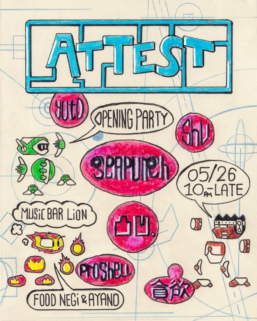 ATTEST OPENING PARTY