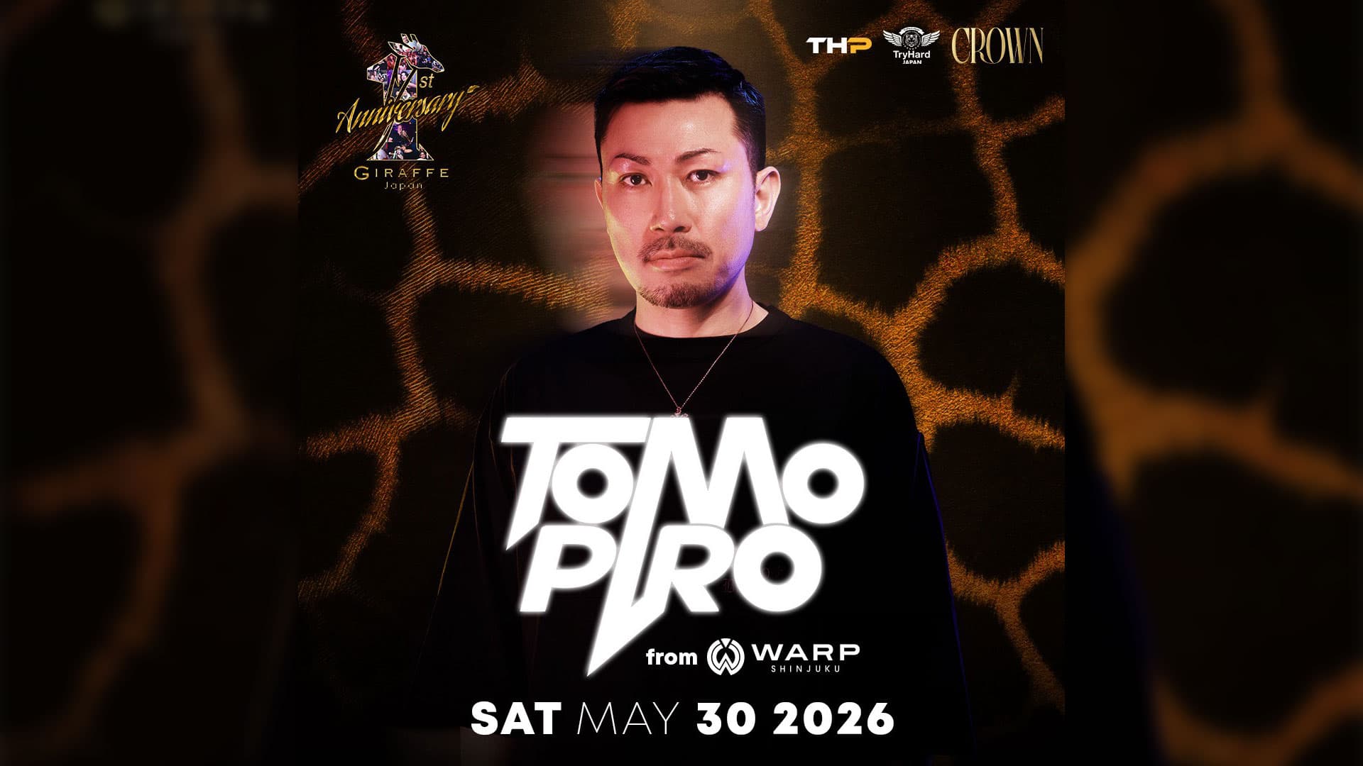 TOMOPIRO