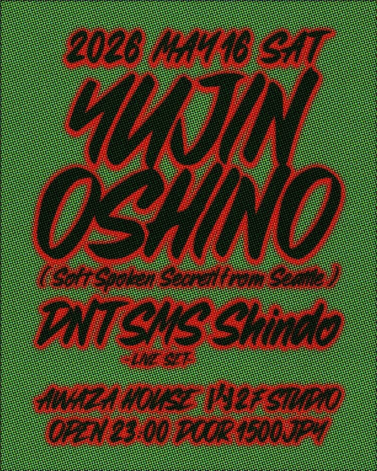Yujin Oshino from Seattle