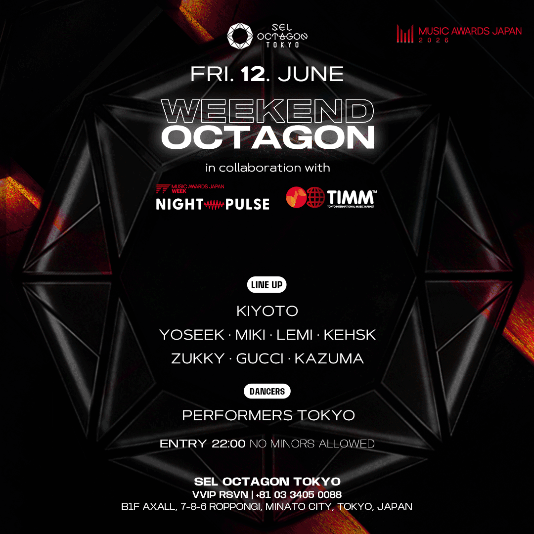 WEEKEND OCTAGON