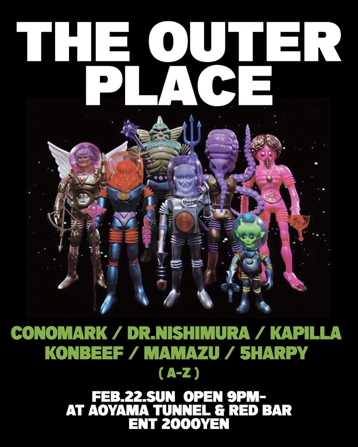 THE OUTER PLACE