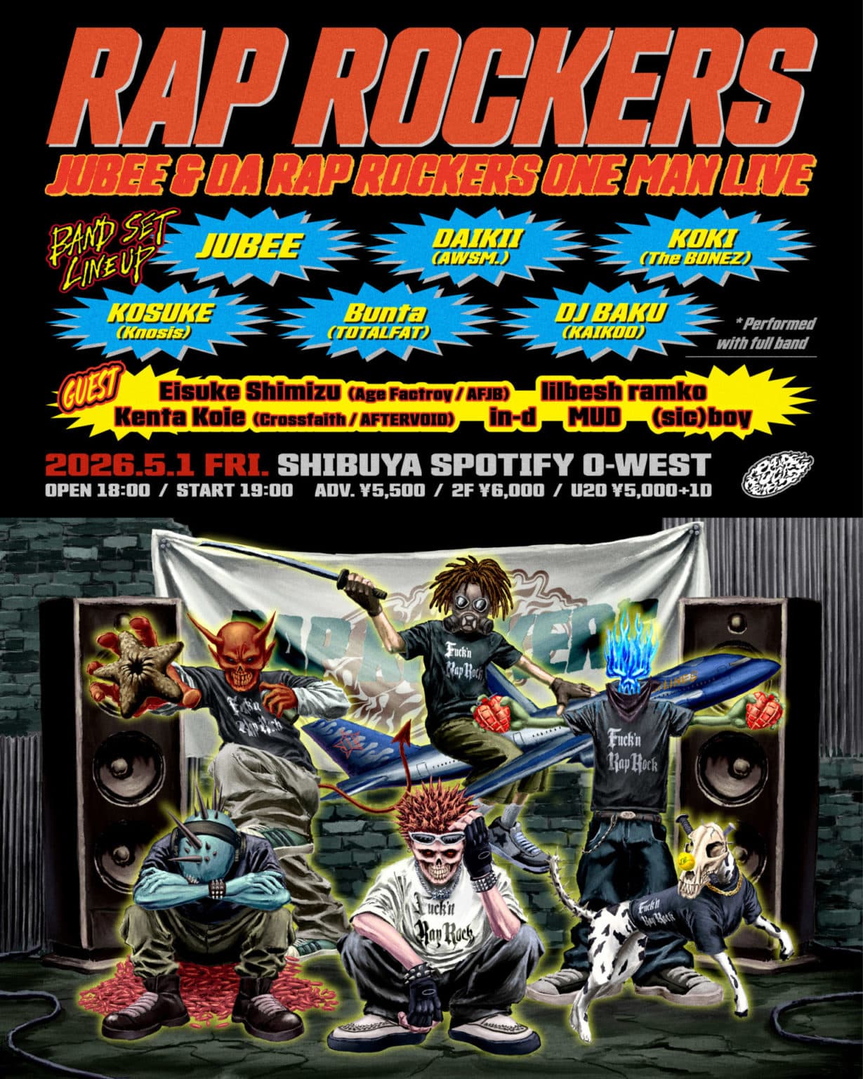 JUBEE & DA RAP ROCKERS ONE MAN LIVE “RAP ROCKERS”