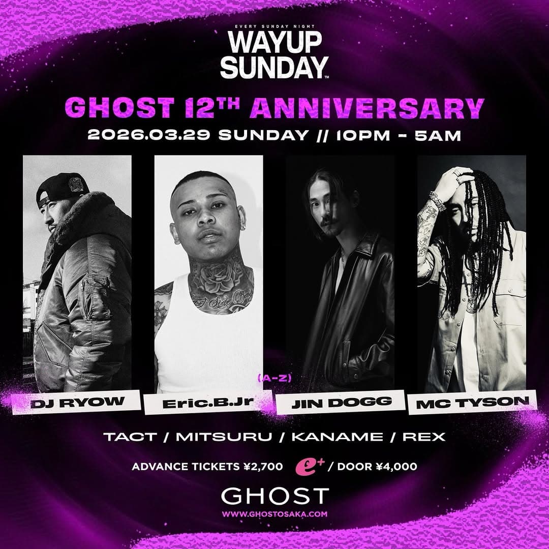GHOST 12TH ANNIVERSARY WAYUP SUNDAY