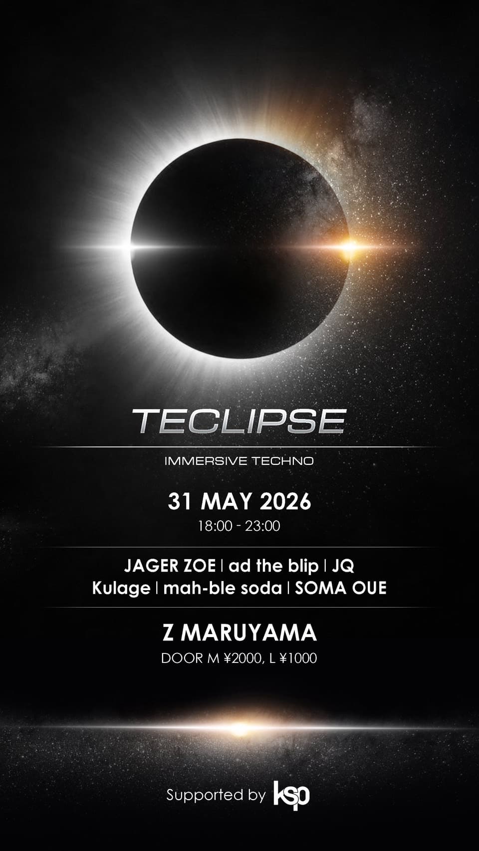 TECLIPSE