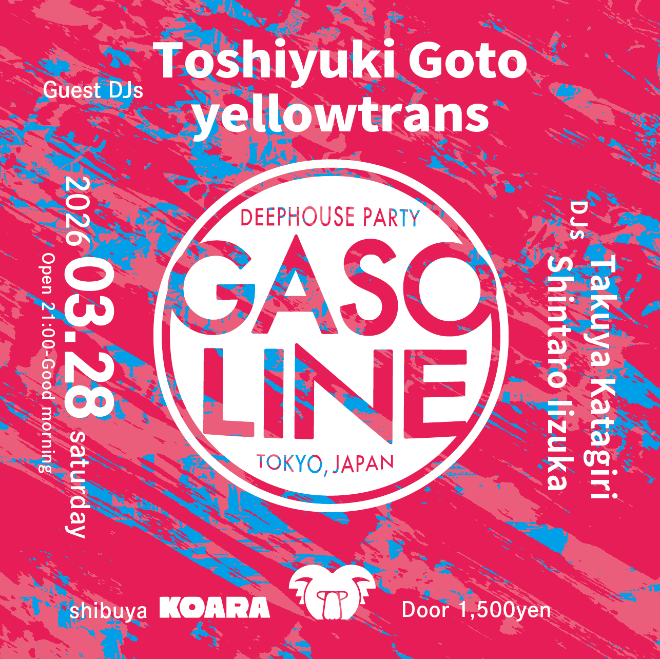 Deep House Party 'GASOLINE' vol.94