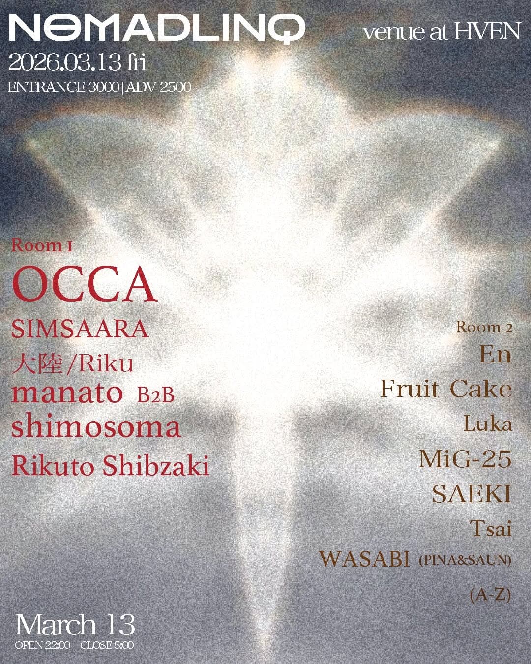 OCCA at HVEN