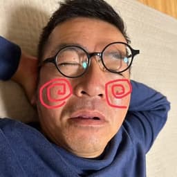 Paruo Suzuki