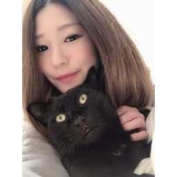 CHI-YAN