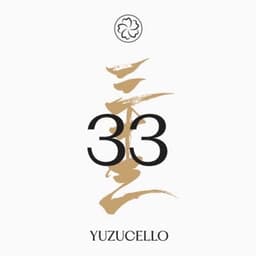 33YUZUCELLO