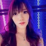 Aemi Otsuka