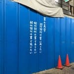 Kunpei