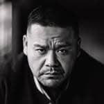 漢 a.k.a. GAMI