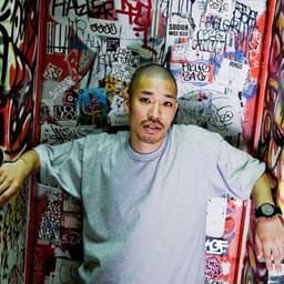 OG Militant B