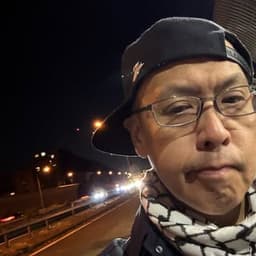 Ken-Bo