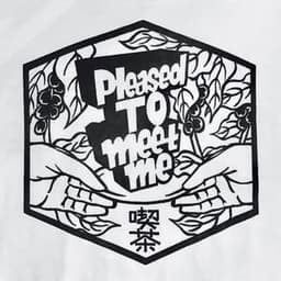 Kissa Ptmm