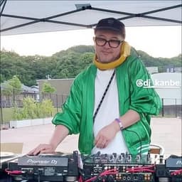 DJ KANBE