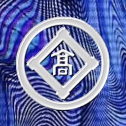 高島 (Takashima) / Sprout