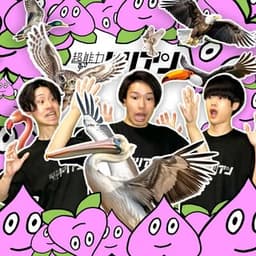 Chounouryoku Senshi Durian
