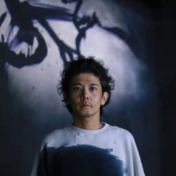 SHINGO