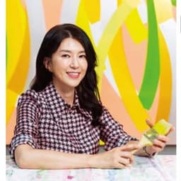 Ha Tae-im