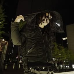 Loku